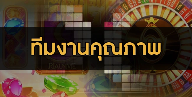 PG SLOT เว็บตรง