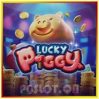 Lucky Piggy