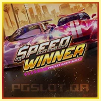 Speed ​​Winner