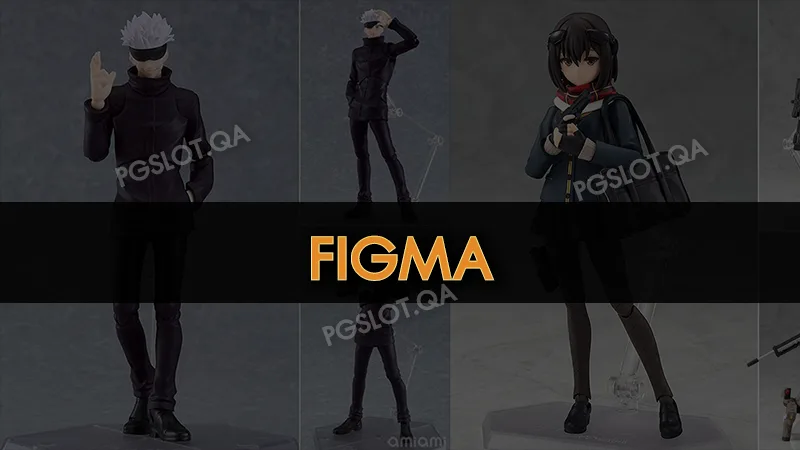 Figma