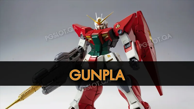 Gunpla