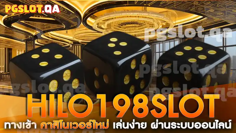 hilo198slot