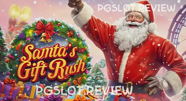 Santas Gift Rush