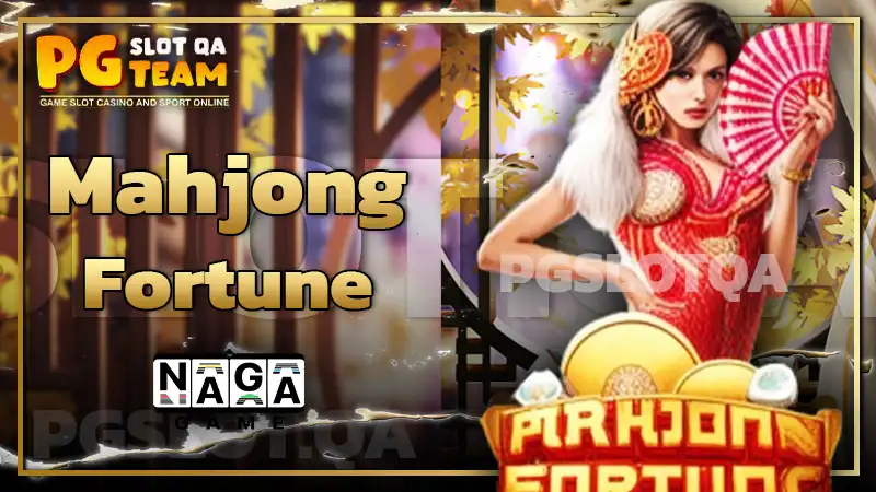 Mahjong Fortune