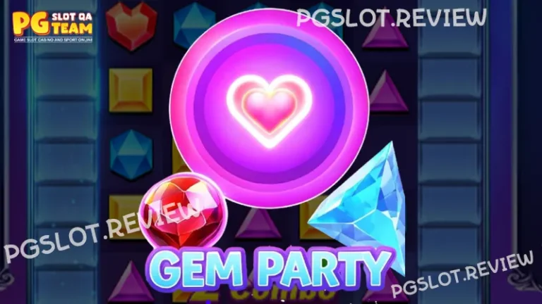 Gem Party