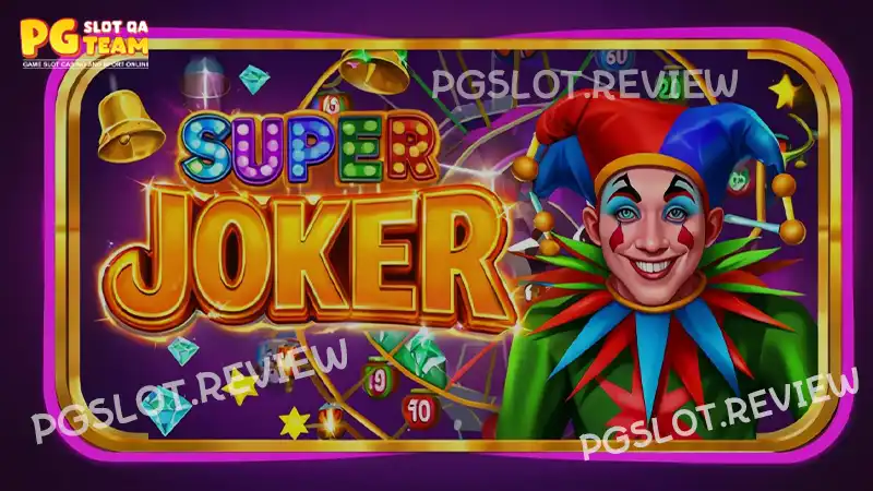 Super Joker